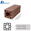 150X150120X120 Columna de Madera Plástica Tubo Cuadrado Accesorios para Barandillas Madera-Plástico Anticorrosión Impermeable para Patio Exterior