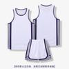 Traje de uniforme de basquete impressão estudantes masculinos e femininos competição treinamento equipe uniforme personalidade jersey infantil impressão compra em grupo verão