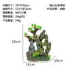 Acuario Paisajismo Piedra Decorativa Jardinería Paisaje Roca Artificial Rocalla Piedra Adornos de Fondo Decoración Paisajística Piedra Artificial