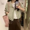 Diseño Sentido Nicho Chaqueta Corta Retro Manga Larga Ropa Rushing 2025 Primavera y Otoño Simple Protector Solar Cárdigan Corto