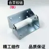 Bisagra de horno Bisagra para horno de panadería Bisagra para caja experimental Bisagra de hierro galvanizado de alta resistencia para horno