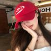 Gorra de Béisbol Roja Coreana Ins para Mujer en Verano, Versátil, Circunferencia de Cabeza Grande, Favorecedora, Gorra Pequeña de Copa Blanda, Gorra con Visera Trendy para Sombra