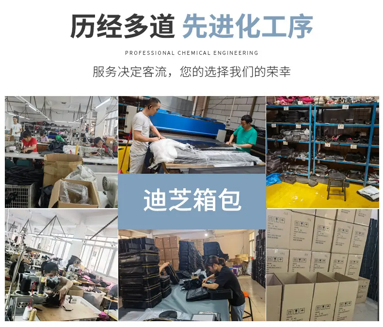 箱包_21