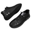 Zapatos Casuales para Hombre, Zapatos Deportivos Transpirables y Versátiles de Suela Blanda, Zapatos Ligeros para Correr al Aire Libre para Hombre, Zapatos de Trabajo para Hombres con una Sola Pierna