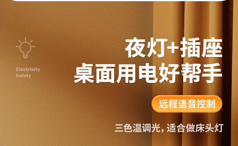 详情图13.jpg