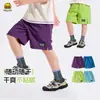 Pato de Nogal Pato Amarillo Ropa Infantil para Niños y Niñas Verano 2026 Pantalones Cortos Ligeros Frescos de Secado Rápido para Niños/6K053