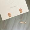 Aretes Suaves y Lindos de Capibala Mini Pequeños Lindos Aretes de Capibara Libro Rojo Pequeñas Mismas Explosiones Aretes Combinables