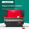 Prensa dobradeira WC67Y/K-63TX2500 dobradeira hidráulica CNC para chapa de aço inoxidável 63T