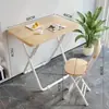 Mesa dobrável simples, modelo novo para refeições em casas pequenas, mesa portátil para uso externo para montar barracas, mesa quadrada comercial