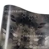 Película de Mudança de Cor Popular Transfronteiriça com Formato de Diamante Seis Lados para Carrobody de Carro Decalques Adesivos de Mudança de Cor para Motocicleta Elétrica Bicicleta de Montanha