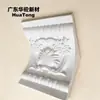Placa de yeso decorativa con relieve floral simétrico, techo moldeado de yeso reforzado con fibra de vidrio resistente a la humedad en stock