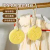 Tabletas de Cera Redondas Perfumadas de Osmanthus Dorado Tabletas Perfumadas de Osmanthus Desodorante para Armario Percha con Aroma Fragancia de Larga Duración Nuevo de Gama Alta de Nicho Dormitorio