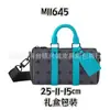 Bolsos Transfronterizos para Mujer, Bolsos Cruzados, Bolsos de Mano, Keepall255, Bolsos de Almohada Estampados de Moda, Bolsos de Hombro, Versátiles