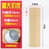 Tubo de papel, grado alimenticio, a prueba de humedad, sellado, papel kraft, tubo hueco, lata redonda, empaque cilíndrico