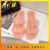Pantuflas Transparentes para Mujer, Uso Exterior de Verano, Zapatos Antideslizantes Estilo Hada, Perfectos para Combinar con Vestidos, Sandalias Impresionantes, Nuevo Modelo de Verano 2025