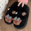 Zapatos de Invierno para Mujer, Moda Trendy, Lazo, Oso Lindo, Suela Gruesa, Felpa, Cierre Mágico, Mocasines, Adorables Zapatos de Algodón