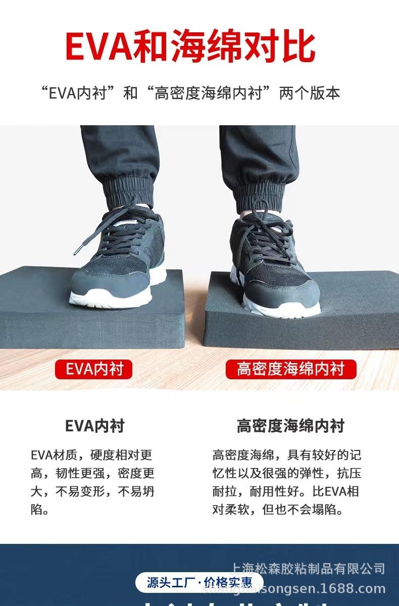 详情图片_01