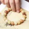 Pulsera con Superficie de Taladro de Raíz de Bodhi Duobao Especificaciones 11-13 mm Joyería Decorativa para Hombres y Mujeres Rosario Fabricante Venta al por Mayor