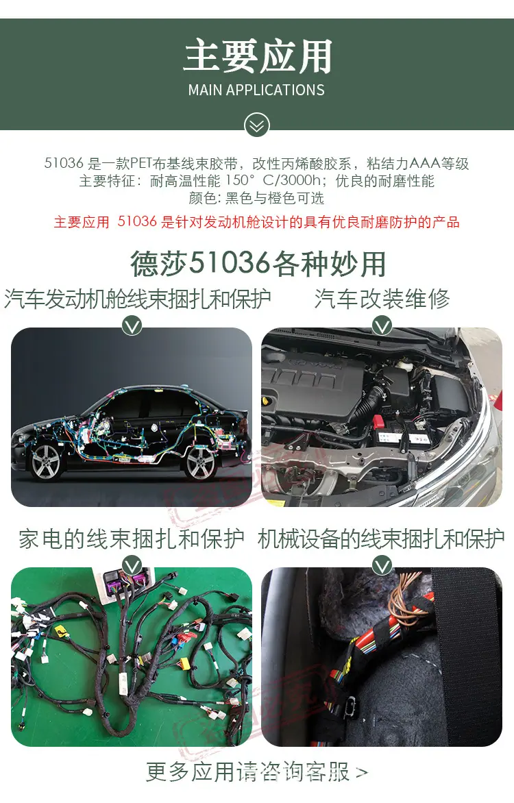 详情_08.jpg