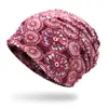 Sombrero de pelo cálido otoño e invierno a prueba de frío protección cálida para el cuello a prueba de viento para hombre y mujer variedad de punto pañuelo para la cabeza cuello jersey sombrero trenzado