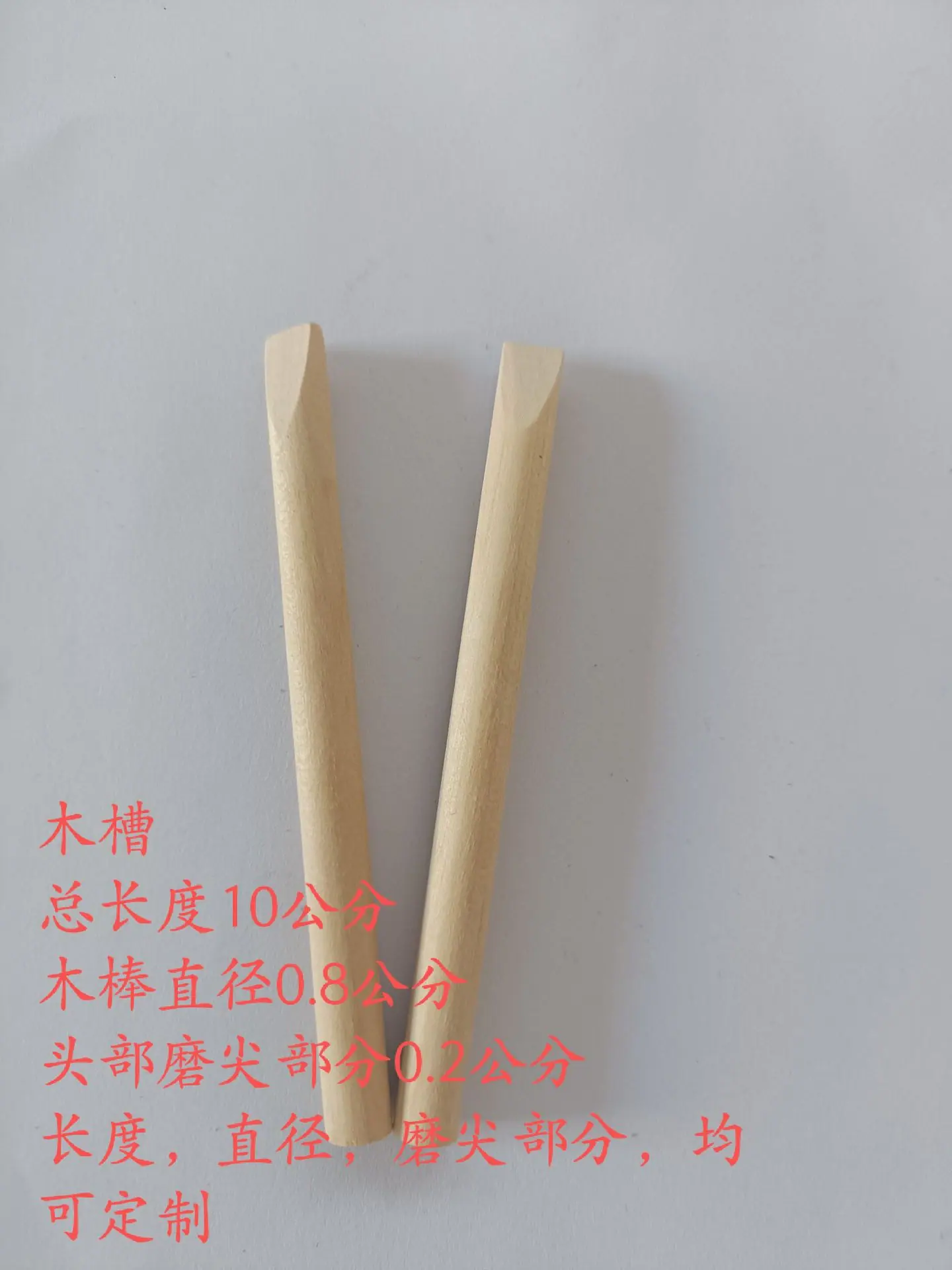 C932A77F9A65D9B3DBED7A32B5E602