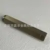 Procesamiento en Torno CNC de Piezas de Latón, Procesamiento de Precisión de Accesorios de Ferretería para Equipos de Iluminación