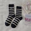 Calcetines de Tela Ins Estilo Coreano para Mujer, Calcetines de Media Pantorrilla para Primavera y Verano, Calcetines Holgados con Parches de Bloques de Color Mínimos, Calcetines Rayados Retro, Transfronterizos