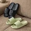 Pantuflas Eva con Sensación de Caminar sobre las Nubes para Hombres y Mujeres, Adecuadas para Uso en Interiores en Verano, Antideslizantes para Baño, Pantuflas Suaves de Suela Gruesa para Parejas