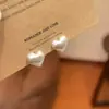 Pendientes Minimalistas de Corazón Cepillado Plateado para Mujer, Estilo de Lujo Moderno, Accesorios para Orejas de Corazón Simples al por Mayor