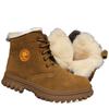 Botas de neve de pele de inverno integradas resistentes ao frio -40 graus Botas de lã da Mongólia Interior masculinas Botas de trabalho grossas Sola grossa