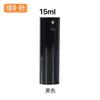 10 15 18 20ml tubo cuadrado tubo redondo hexagonal trapezoidal botella atomizadora hidratante desinfección limpieza botella cosmética