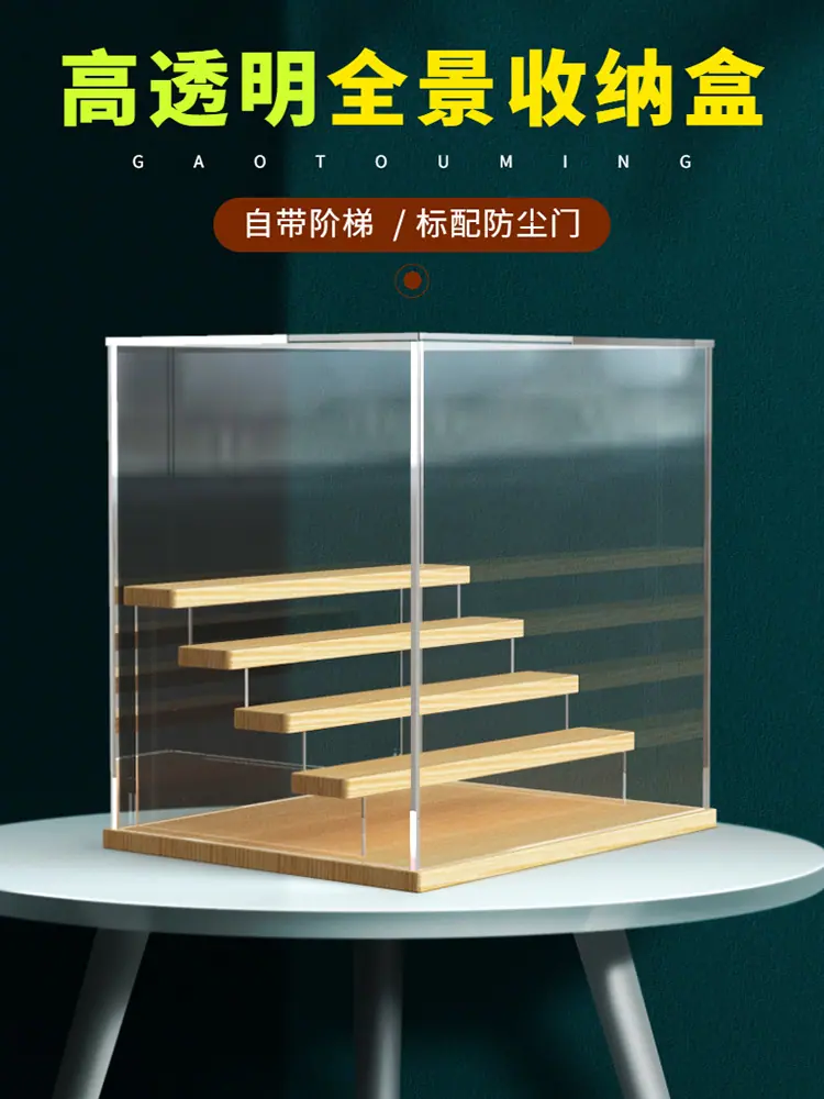 手淘APP_主图_1