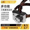 Linterna frontal eléctrica portátil multi-fuente de luz con zoom eléctrico transfronteriza para iluminación exterior con función de zoom telescópico y batería de larga duración