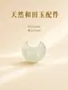 Cuentas sueltas de jade Hetian natural para DIY, adecuadas para ensartar en collares, pulseras, cadenas para suéteres y accesorios, con moños de concha de nube y cuentas de flor de cuatro hojas