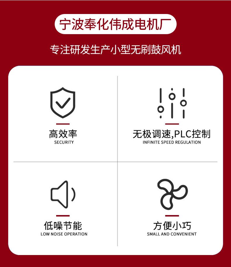 详情_03