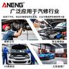 Probador de batería de alta precisión ANENG, comprobador de batería de motocicleta eléctrica para automóvil, prueba de potencia, ¿es buena o mala?