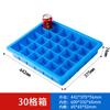 Caja de almacenamiento de plástico, subformato, caja de piezas multicompartimento, clasificación, herramientas de hardware, caja de rotación de tornillos, caja rectangular pequeña