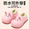Pantuflas de Algodón de Conejito para Mujer, Nuevo Estilo Invierno 2026, Antideslizantes Impermeables para Interior del Hogar, Pantuflas Calientes de Felpa con Forro de Terciopelo