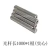 Suporte para Chave Fotoelétrica, Suporte para Sensor Fotoelétrico, Suporte de Montagem, Grampo Fotoelétrico, Suporte para Sensor de Detecção Fotoelétrica de Proximidade