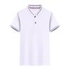 Ropa de trabajo de verano para camareros de catering, camisetas de manga corta para hoteles y restaurantes, ropa para el personal del hotel, camisas publicitarias para hombres y mujeres.