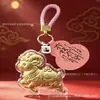 Chaveiro Dourado do Ano do Carneiro 2027, Ornamento Criativo com Tema de Animal Carneiro, Pingente de Mochila, Conjunto em Caixa de Presente, Presente de Ano Novo