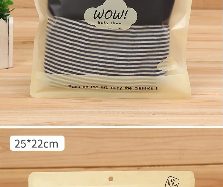 WOW详情页_15.jpg