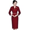 Vestido de Banquete de Boda para Suegra Cheongsam de Alta Gama con Cuello en V Vestido de Boda para Madre Vestido Vino Tinto para Suegra