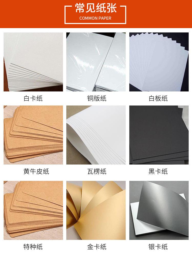 21901437453_508965518