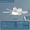 Ventilador de Teto LED 6 Pás Transfronteiriço E27 Rosca Quarto Estudo Iluminação de Ventilador Ventilador de Seis Pás Integrado