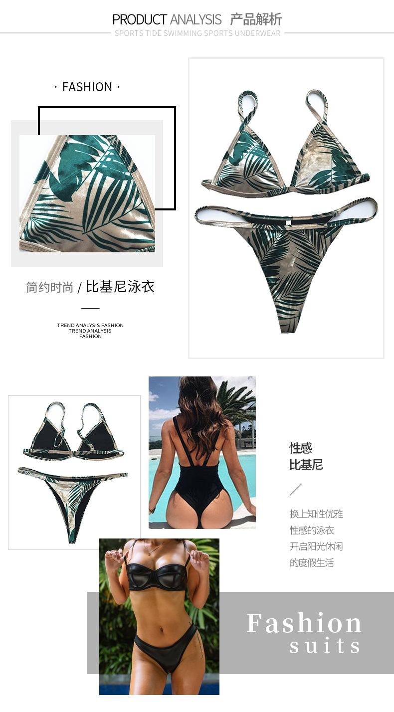酷永服装_05.jpg