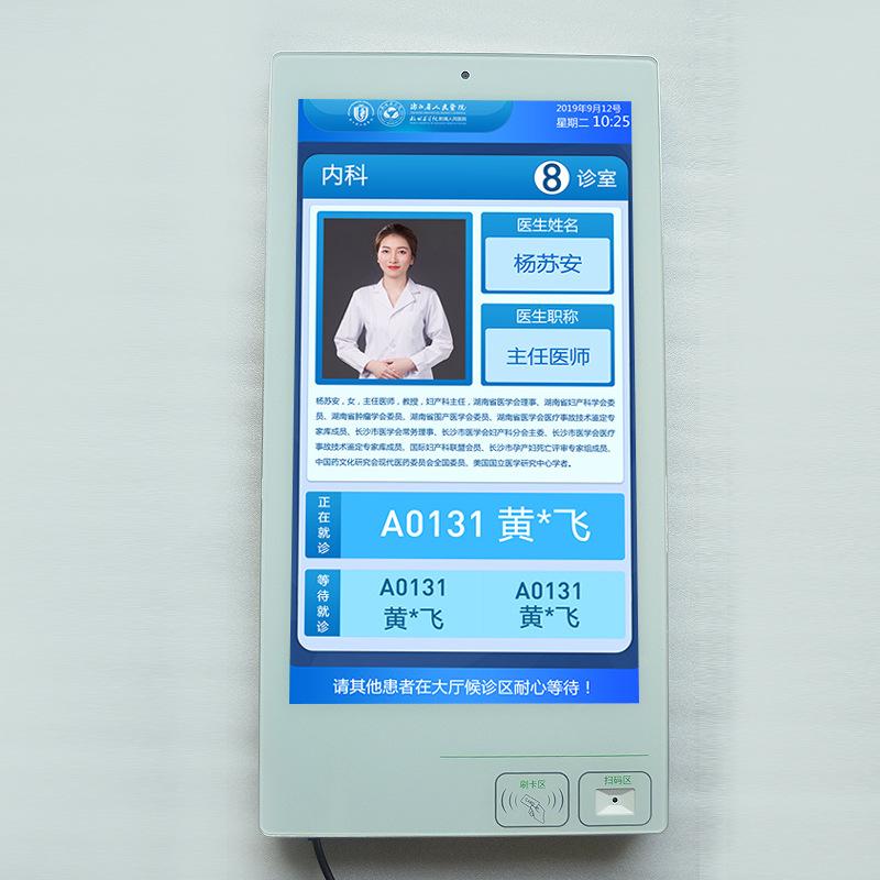微信图片_20230324152134