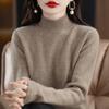Suéter nuevo de otoño e invierno para mujer, cuello alto medio, manga larga, suéter holgado, adelgazante, combinable con todo.