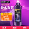 Detergente de lavar roupa de celebridade online direto da fábrica, mesmo perfume, 1kg, fornecimento no atacado, pode ser entregue em nome de