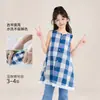 Tutu Elefantinho Roupa Infantil Meninas Camisa Vestido 100% Algodão 2026 Novo Verão Infantil Leve Respirável Sem Mangas